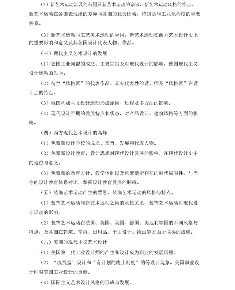 1576334737646519.jpg 622 (2).jpg