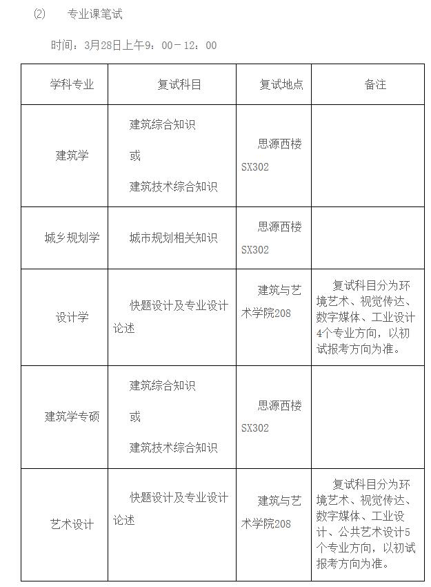 1576392984527704.jpg 9.jpg