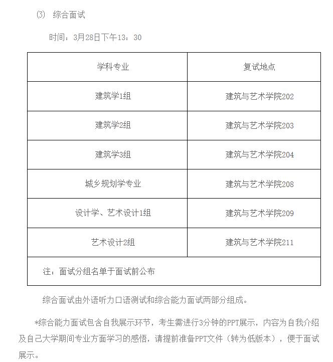 1576392991617497.jpg 10.jpg