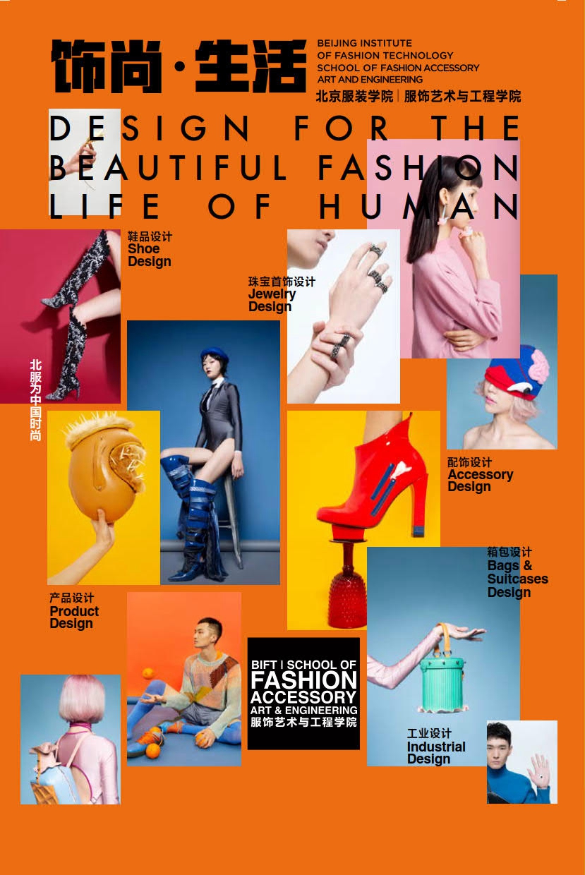 1576399857752538.jpg 1.jpg