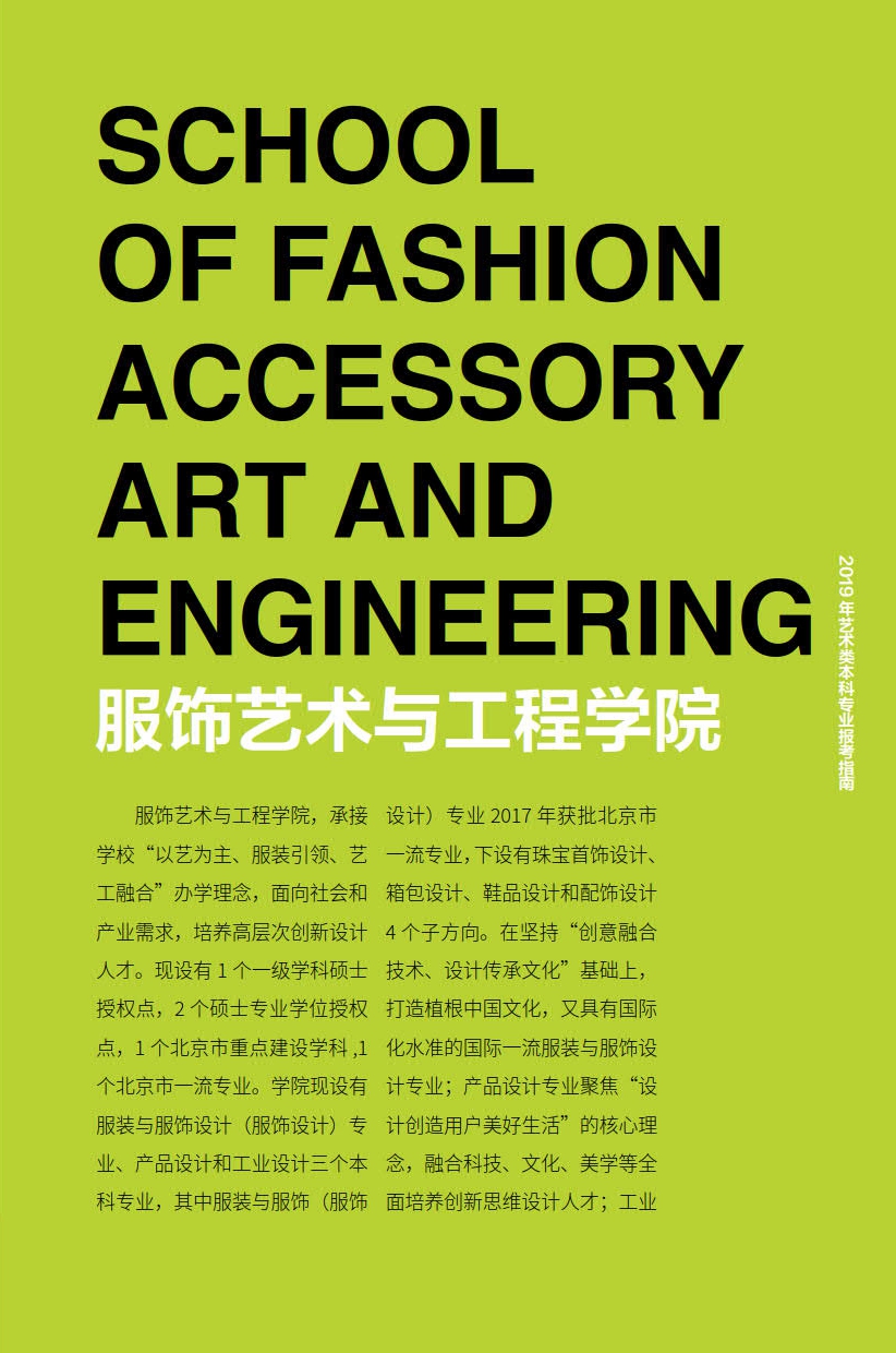 1576399864172026.jpg 2.jpg