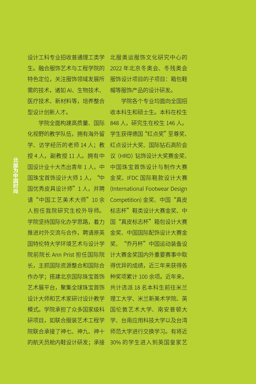 1576399869920823.jpg 3.jpg