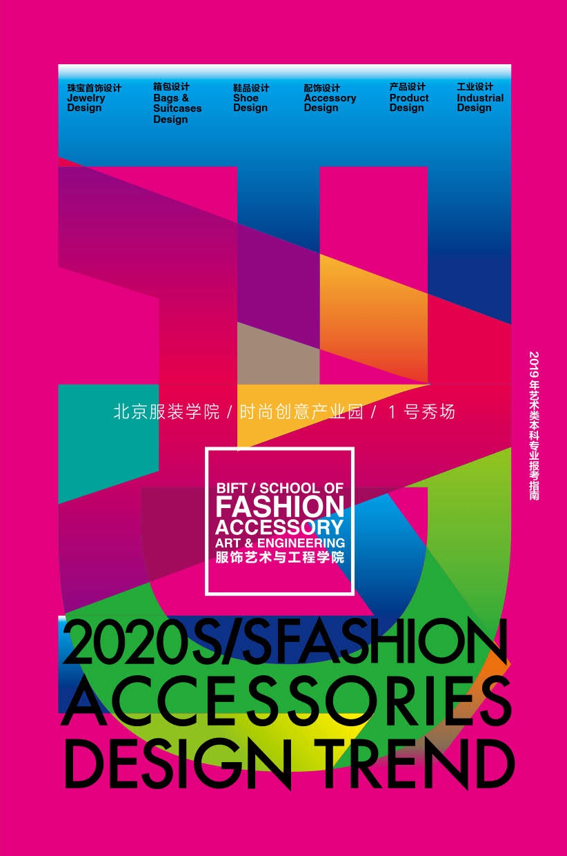 1576399874633635.jpg 4.jpg