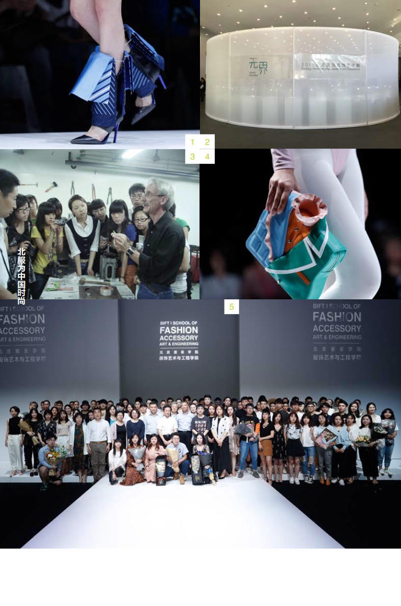 1576399879700039.jpg 5.jpg