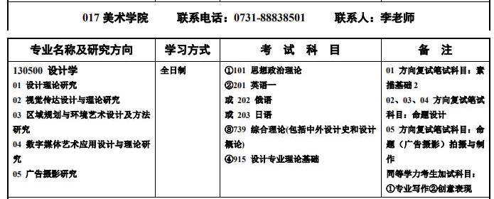 1579339509406521.jpg 1.jpg