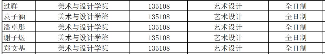 1580913408796862.jpg 3.jpg