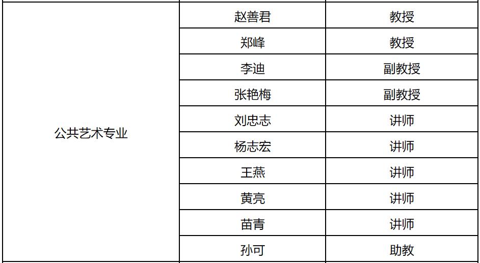 1581338737167479.jpg 9.jpg