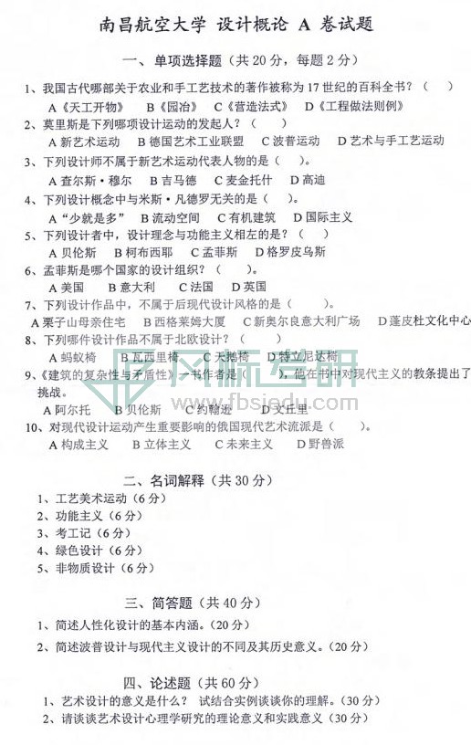 1581931191934951.jpg 201907151002403523_00.jpg