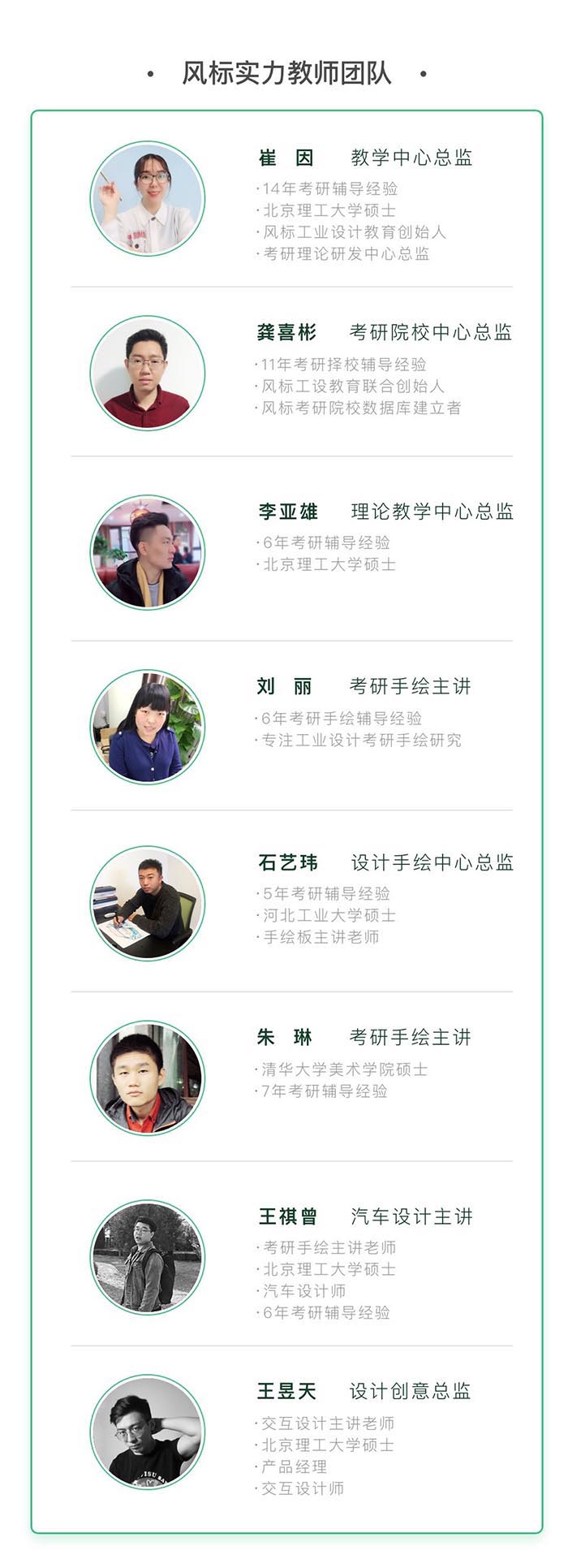 1585472342889380.jpg 222.jpg