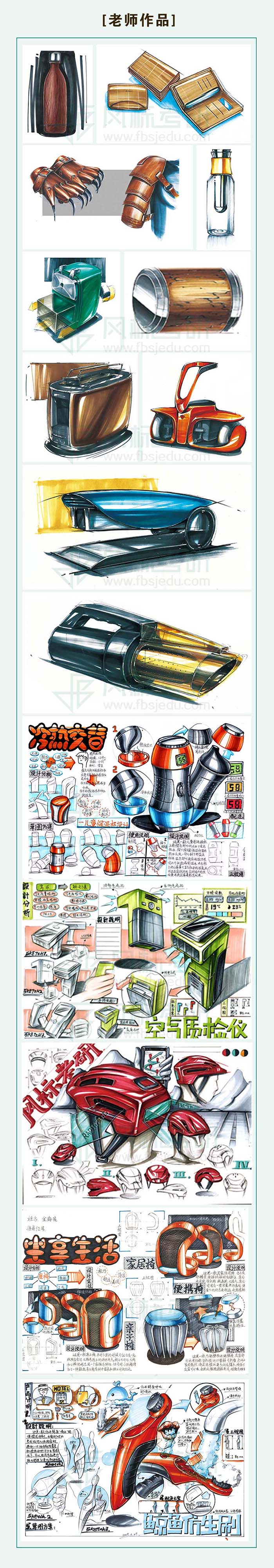 1585472353136569.jpg 老師作品北理.jpg