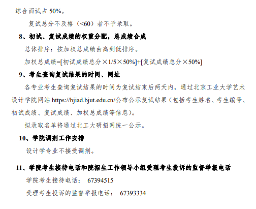 1592290475288140.png blob.png