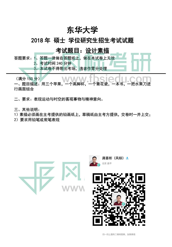 1607436042297407.jpg 2018-509.jpg