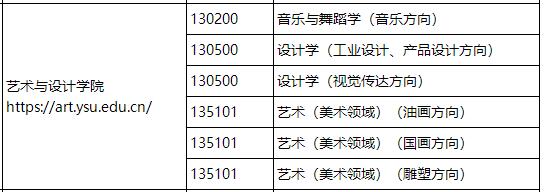 1614740051849534.jpg QQ截圖20210303105339.jpg