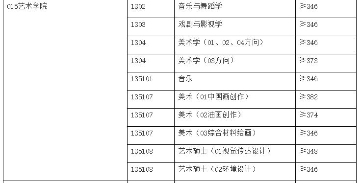 1616395788160924.png 1.png