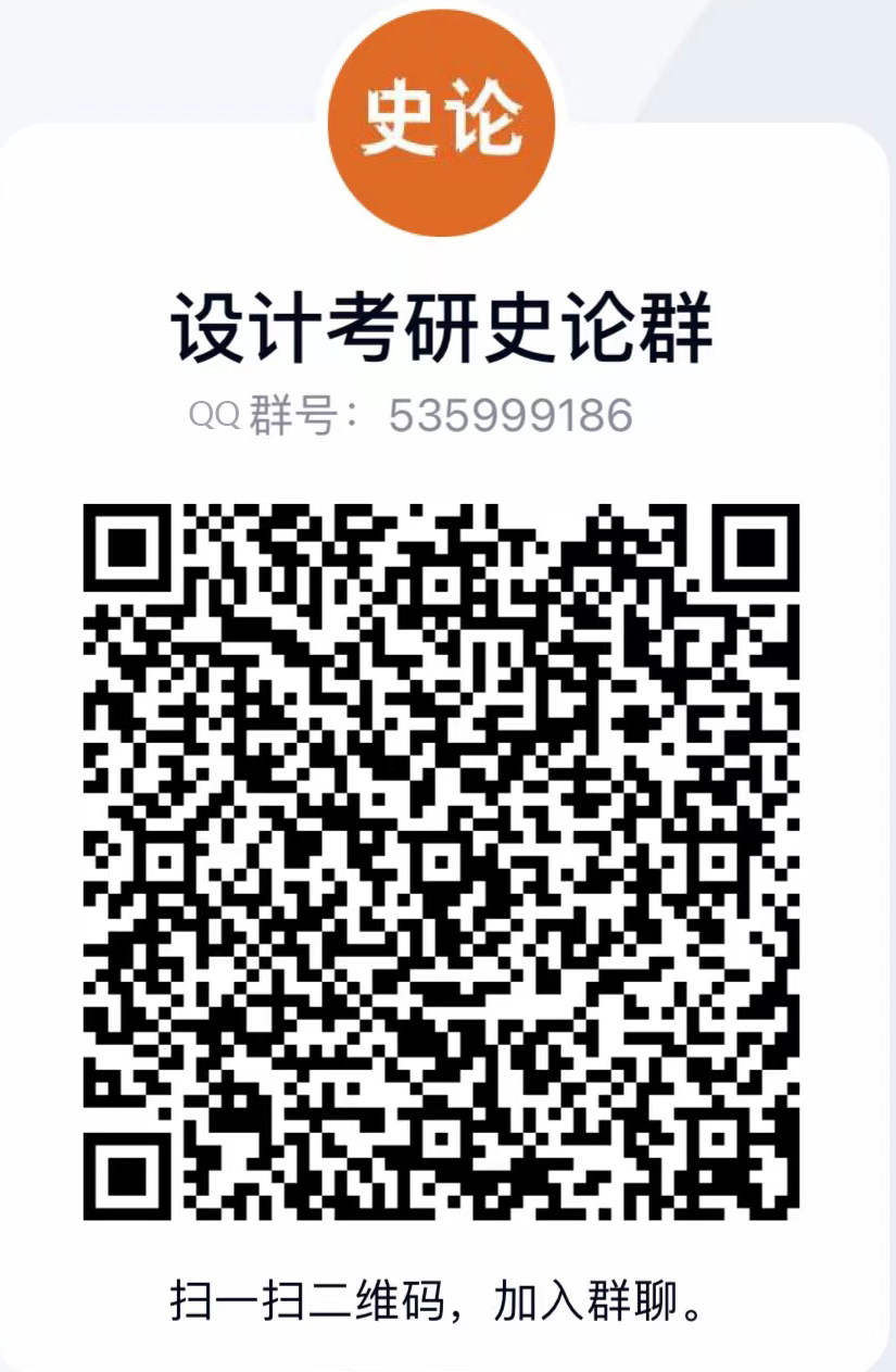 1655446918874770.jpg 史論群.jpg