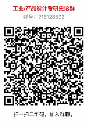 1665804715631644.jpg 史論qq群.jpg