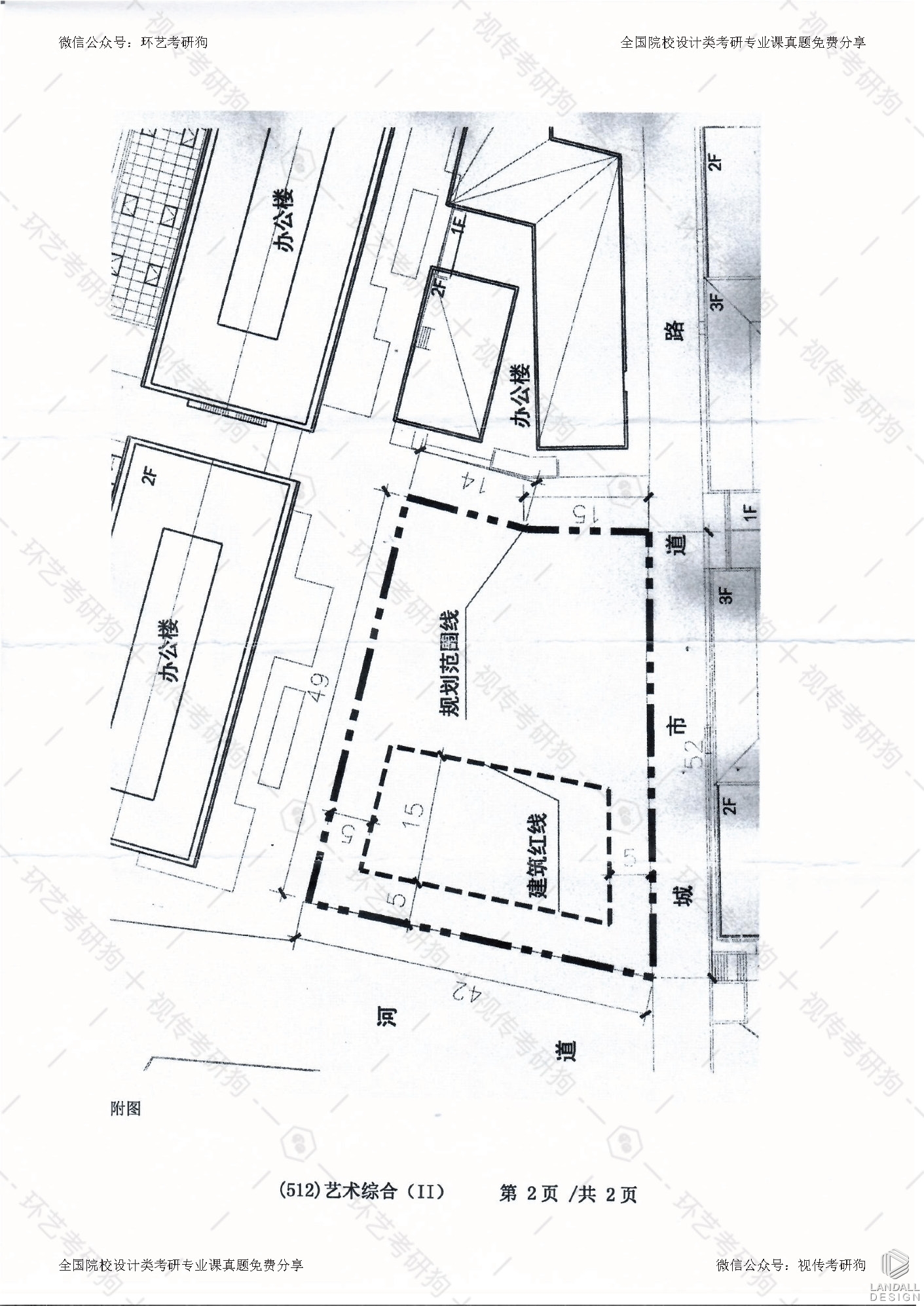 1675070143483033.jpg 2.jpg