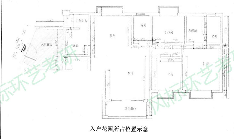 1675416527624882.png 14.png