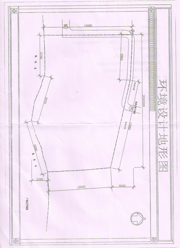 1675673175903772.png 11.png