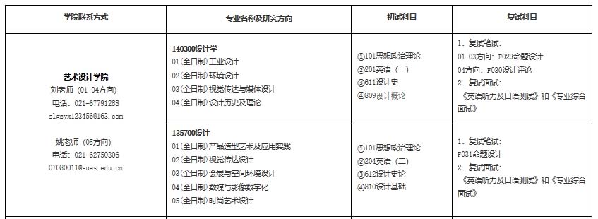 1692631034635928.jpg screenshot20230821 (1).jpg