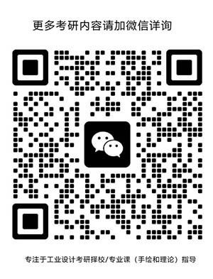 1720251066703171.jpg 龔喜彬微信1.jpg