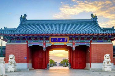 上海交通大學(xué)（985 211、上海）