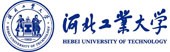 河北工業(yè)大學(xué)（211、天津）
