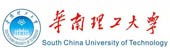 華南理工大學(xué)（雙一流/985.211、廣州）