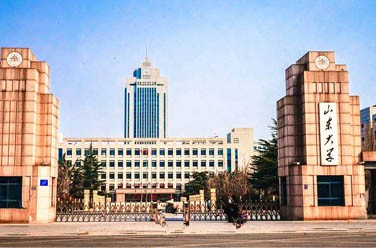 山東大學(xué)（雙一流/985.211、濟(jì)南）