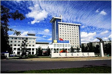 大連理工大學(xué)（大連，雙一流/985.211）
