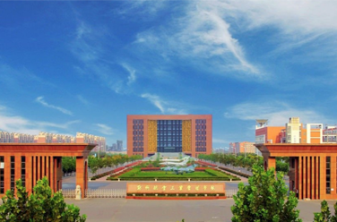 鄭州航空工業(yè)管理學院藝術(shù)與設計學院